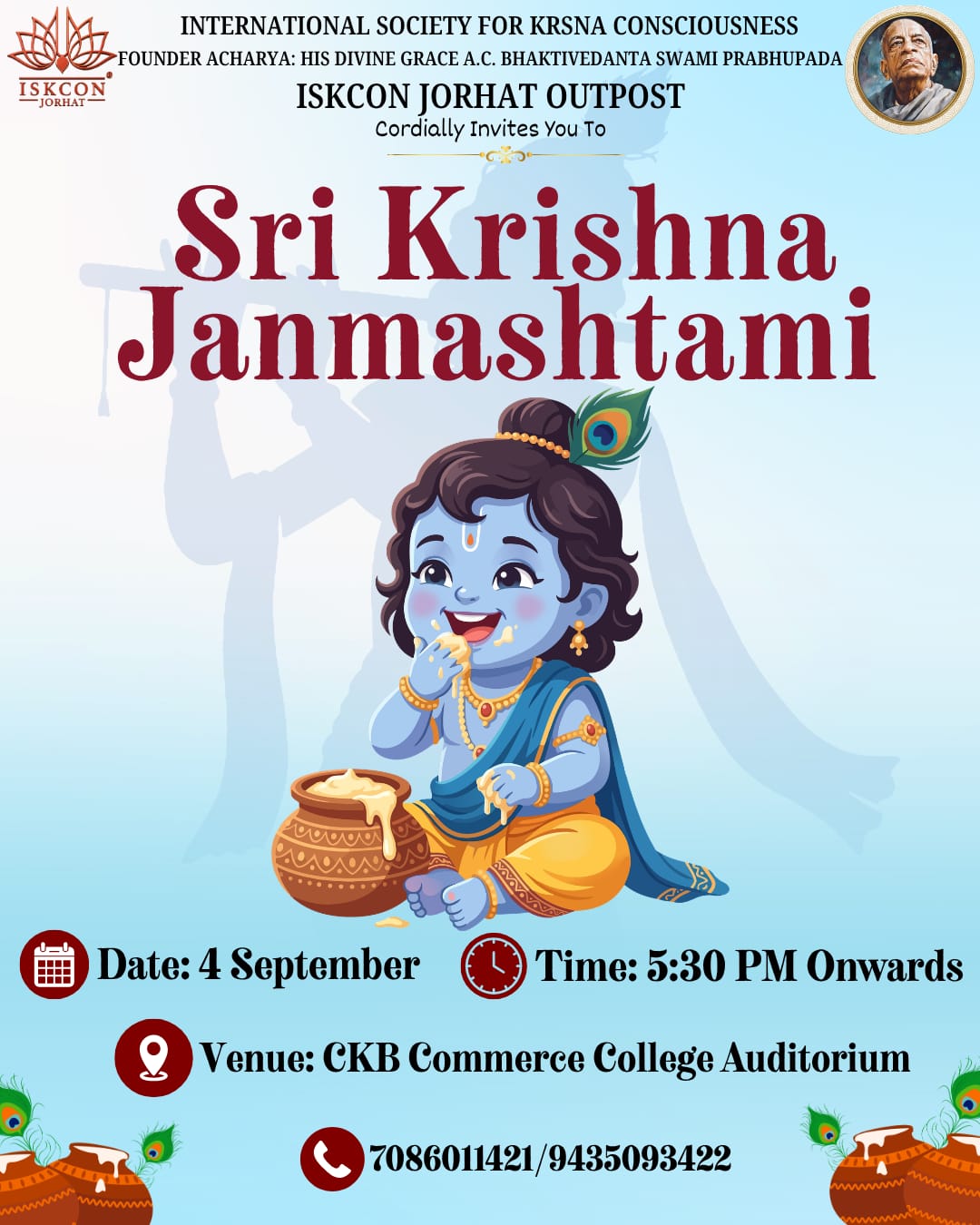 We warmly invite you and your family to join us for the Shri Krishna Janmashtami celebrations